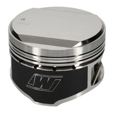 Wiseco Pro Tru Compact Piston Kit for 89-02 Nissan Skyline K591M87AP Performance