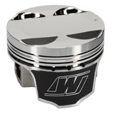 Wiseco Pro Tru Sport Compact Series Piston Set (05-07 Mitsubishi Evolution, 93-99 Mitsubishi Eclipse) K656M855AP