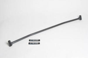Progress Tech Rear Sway Bar (24mm) for 09-16 Toyota Corolla/09-13 Matrix