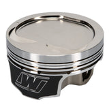 Wiseco Pro Tru Compact Series Piston Kit for 08-13 Infiniti G37, 09-14 Nissan 370Z K643M96