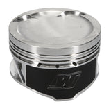 Wiseco Pro Tru Compact Series Piston Kit (91-99 Mitsubishi 3000GT, 91-96 Dodge Stealth) K570M915