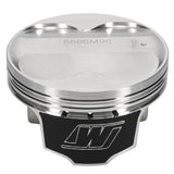 Wiseco Pro-Tru Sport Compact Piston Set K606M96 for 2003-2006 Altima, G35, 350Z