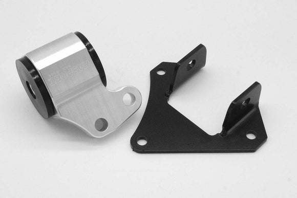 Performance Right Hand Mount for 02-05 Civic SI&02-06 RSX Most Ext (94a)urethane