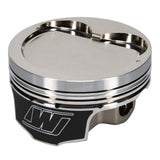 Wiseco Pro Tru Compact Series Piston Kit for 08-13 Infiniti G37, 09-14 Nissan 370Z K643M96