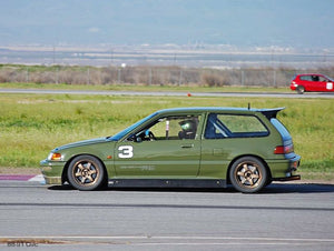 PCI 4" ALUMINUM SIDE SKIRTS for 88-91 CIVIC