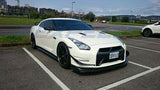 Rexpeed K-Style Carbon Canards for Nissan GTR R35 DBA