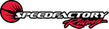 SpeedFactory Straight Transition Silicone Coupler (3" to 3.5")