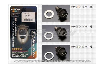GReddy Magnetic Drain Plug for Honda/Mitsubishi/Mazda MD-02