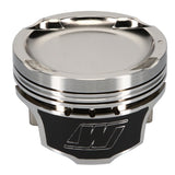 Wiseco Pro Tru Compact Series Piston Kit (Mitsubishi) K627M87AP