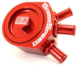 GrimmSpeed RED Air Oil Separator for 08+ WRX / 05-09 LGT -078016R - HPTautosport