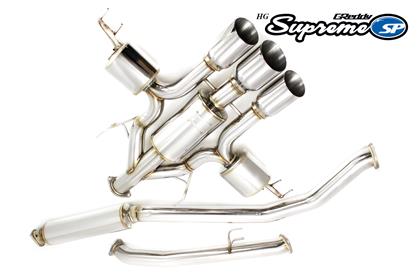 GReddy High Grade Supreme SP Exhaust for 2017+ Honda Civic Type-R