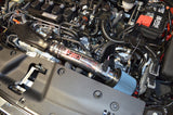 Injen 2016 Honda Civic 1.5L Turbo (Excl Si) Black Short Ram Air Intake -SP1572BLK
