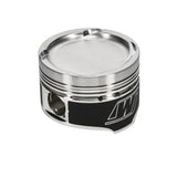 Wiseco Pistons - Pro Tru Sport Compact Series (96-00 Honda Civic) K543M755