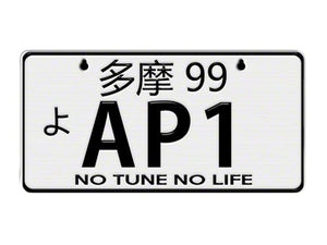 NRG JDM Mini License Plate (Tokyo) 3" X 6" - AP1 (00-03 Honda S2000) MP-001-AP1