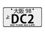 NRG JDM Mini License Plate (Osaka) 3" X 6" - DC2 (94-00 Acura Integra) MP-001-DC2