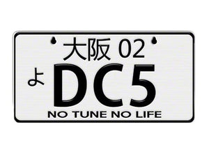 NRG JDM Mini License Plate (Osaka) 3" X 6" - DC5 (02-06 Acura RSX) MP-001-DC5