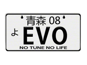 NRG JDM Mini License Plate (Hiroshima) 3" X 6" - EVO (03-07 Mitsubishi Lancer Evolution) MP-001-EVO