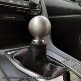 ACUITY SHIFT BOOT COLLAR UPGRADE (TURNED STAINLESS FINISH) 1924-K2