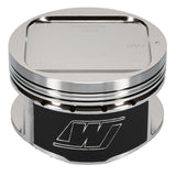 Wiseco Pro Tru Sport Compact Series Piston Kit for 02-05 Subaru WRX