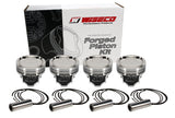 Wiseco Pistons For Honda LS VTEC B18a/b B20 w/ B16a head  81mm 9.0:1