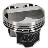 Wiseco Forged Pistons 82mm 11.1-12.7:1 for GSR LS B16A2 B18C1 B18A/B K593M82AP