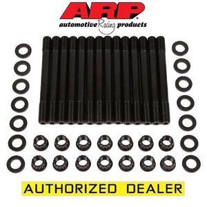 ARP Head Stud Kit Skyline GT-R RB26DETT R32 R33 R34 202-4207