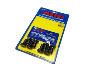 ARP 208-2802 Flywheel Bolts for 88-01 Honda Civic B-Series DOHC B16 B17 B18 B20 - HPTautosport