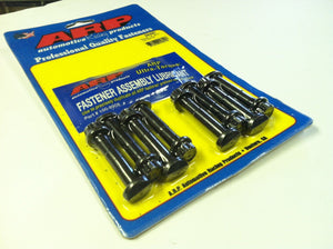 ARP Rod Bolts - B18C B18C1 B18C5 B16A B16A2 B16A3 VTEC Integra Civic 208-6401 - HPTautosport