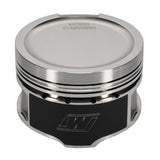 Wiseco Pro Tru Compact Series Piston Kit (00-05 Volkswagen Jetta, 00-06 Audi TT) K563M815AP