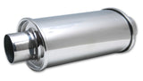 Vibrant Performance Ultra Quiet Resonator 2.25in / 1140