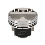 Wiseco Toyota 2JZGTE 3.0L 86.5mm Comp Ht Asymmetric Skirt Piston Set K678M865AP