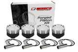 Wiseco Piston Honda Civic CRX D16Z6 D16Y7 SOHC D16 / 75.5mm 8.5:1 K546M755