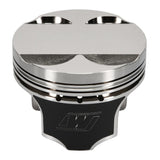 Wiseco Pistons for Integra LS/GSR B16A B18C B18A/B 81.5mm 8.9:1-10.0:1 K542M815