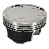 Wiseco Pistons For Nissan 350Z G35 VQ35DE 96mm 8.8:1 K605M96AP