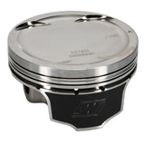 Wiseco Pistons For Nissan 350Z G35 VQ35DE 96mm 8.8:1 K605M96AP