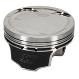 Wiseco Pistons For Nissan 350Z G35 VQ35DE 96mm 8.8:1 K605M96AP