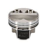 Wiseco Toyota 2JZGTE 3.0L 86.5mm Comp Ht Asymmetric Skirt Piston Set K678M865AP