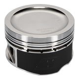 WISECO FORGED 86.5MM PISTONS for NISSAN 240SX 2.0L TURBO SR20DET K556M865AP - HPTautosport