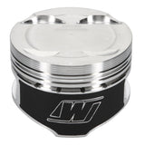 Wiseco Sport Compact Piston and Ring Kits (99-00 Mazda Protege, 94-05 Mazda Miata) K553M835