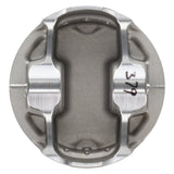 Wiseco Pro-Tru Sport Compact Piston Set K606M96 for 2003-2006 Altima, G35, 350Z