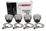 Wiseco K626M85AP Pro Tru Sport Compact Piston Kit 85mm for Honda B-Series VTEC