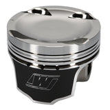 Wiseco K626M85AP Pro Tru Sport Compact Piston Kit 85mm for Honda B-Series VTEC