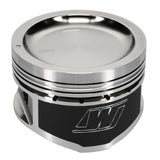 Wiseco Pro Tru Compact Series Piston Kit for (95-98 Nissan 240SX) K587M89