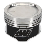 Wiseco Pro Tru Sport Compact Series Piston Kit (87-92 Toyota Supra) K613M835