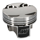 Wiseco Pro Tru Compact Series Piston Kit (96-07 Mitsubishi Evo) K669M855AP