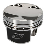 Wiseco Pro Tru Compact Series Piston Kit (96-07 Mitsubishi Evo) K669M855AP