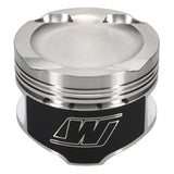 Wiseco Pro Tru Pistons (08-09 Dodge Caliber, 03-09 Chrysler PT Cruiser, 03-05 Dodge Neon) K562M875