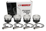 Wiseco Pro Tru Pistons (08-09 Dodge Caliber, 03-09 Chrysler PT Cruiser, 03-05 Dodge Neon) K562M875