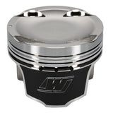 Wiseco Pro Tru Sport Compact Series Piston Kit (05-07 Mitsubishi Evolution, 93-99 Mitsubishi Eclipse) K626M855AP