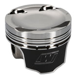 Wiseco Pro Tru Sport Compact Series Piston Kit (05-07 Mitsubishi Evolution, 93-99 Mitsubishi Eclipse) K626M855AP